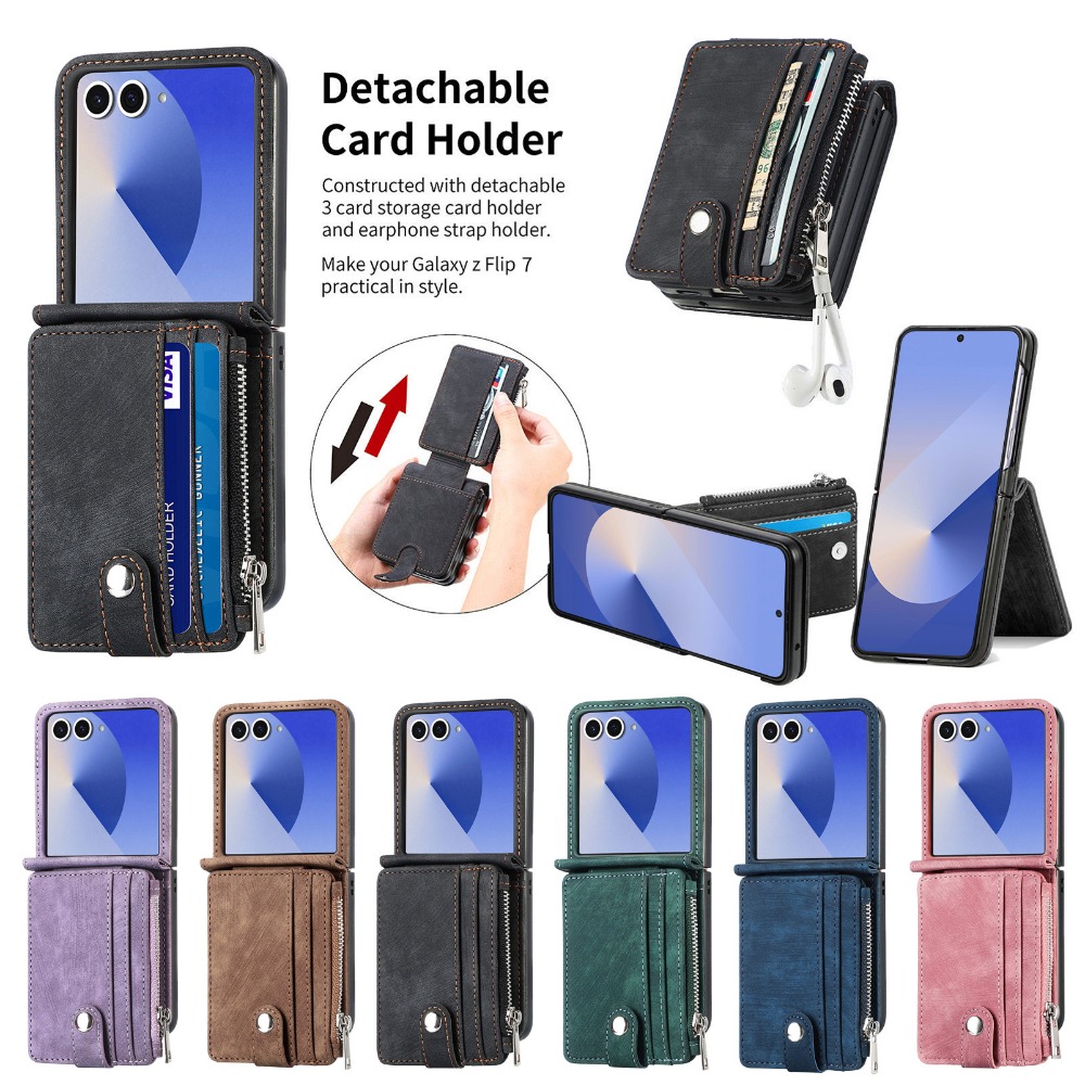 2-in-1 Detachable Card Holder  - Leather Wallet Card Holder Phone Cover review and price