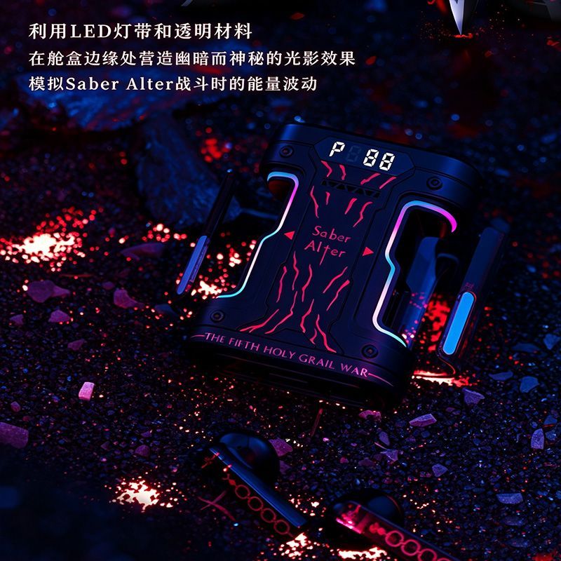 Fate Stay Night Saber Alter TW - Earphones review and price