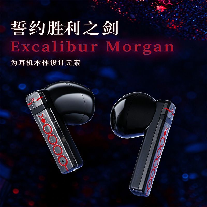 Fate Stay Night Saber Alter TW - Earphones review and price